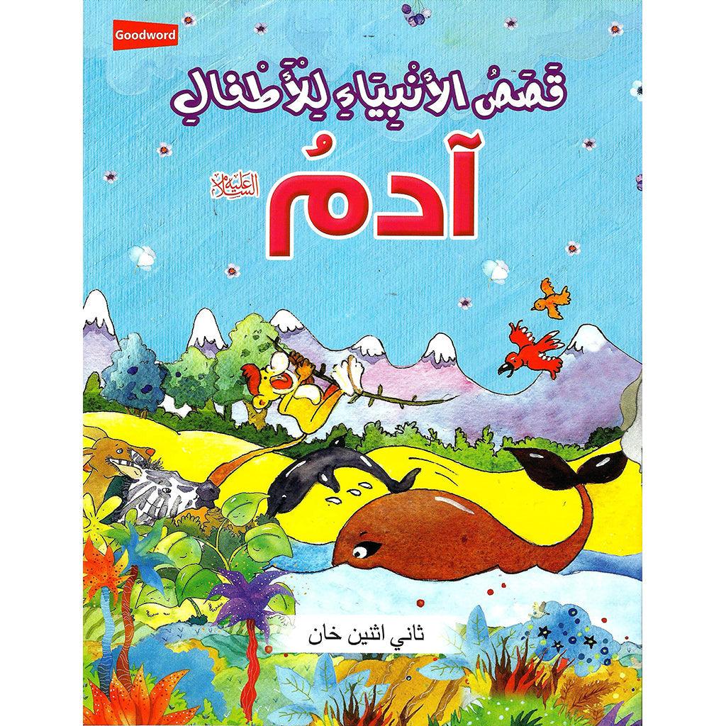 صورة المنتج 1