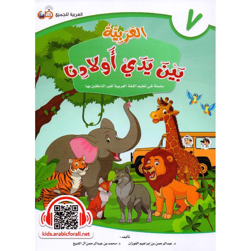 صورة المنتج 11