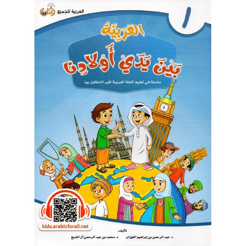 صورة المنتج 12