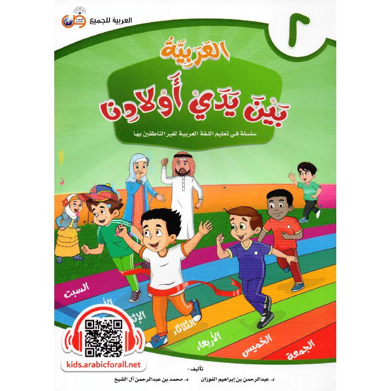 صورة المنتج 16