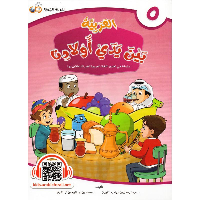 صورة المنتج 22