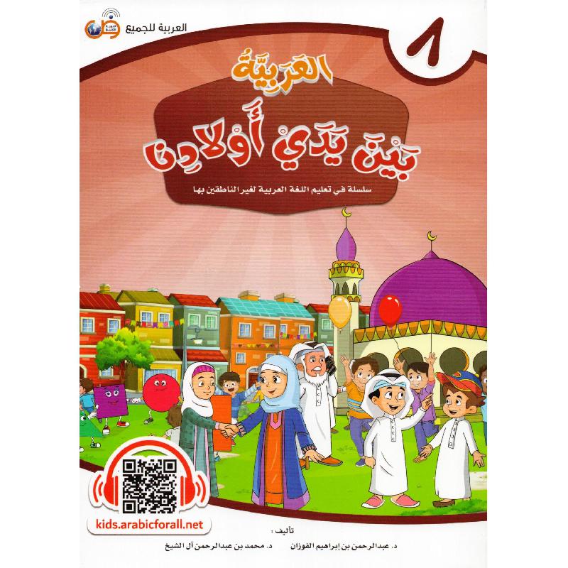 صورة المنتج 8