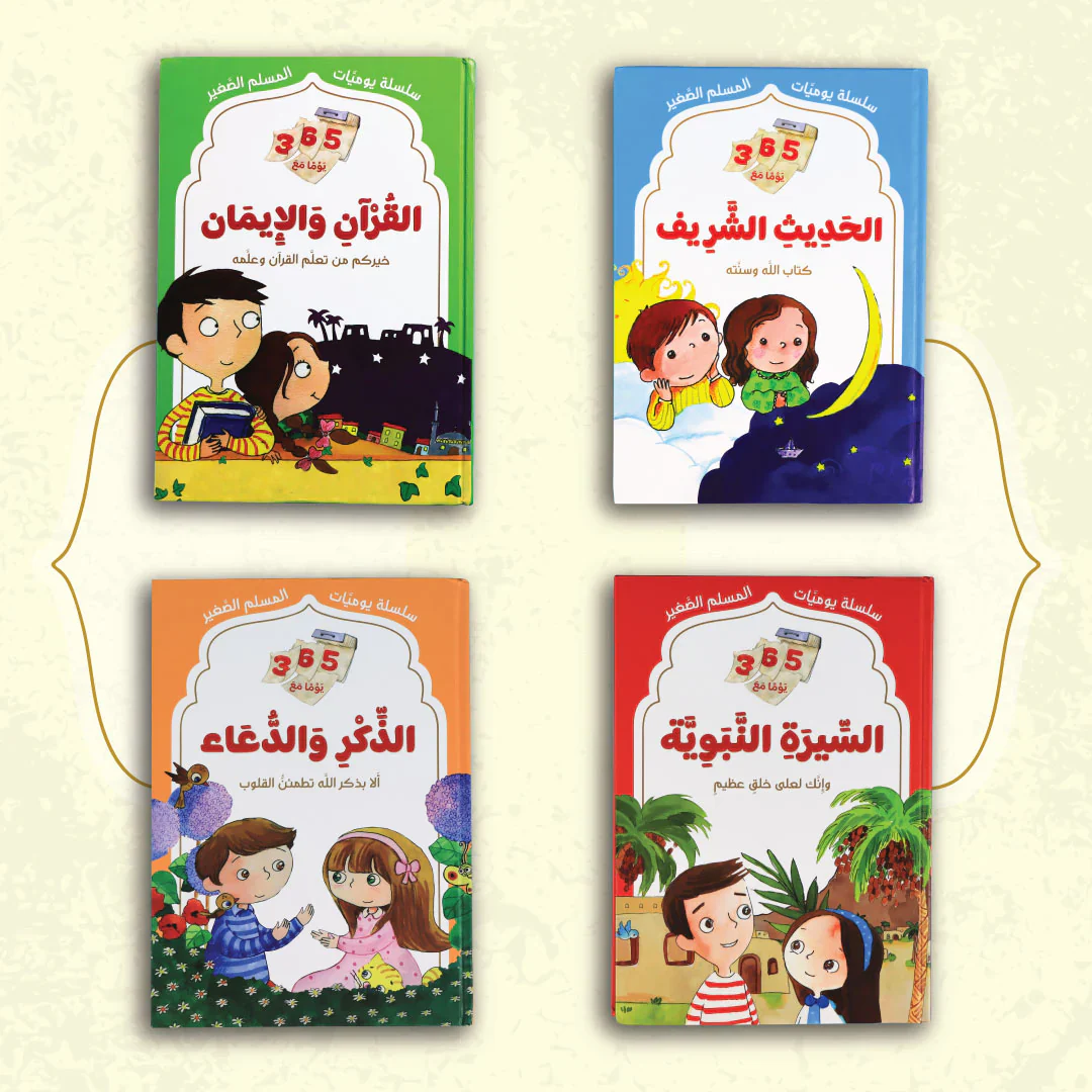 صورة المنتج 3