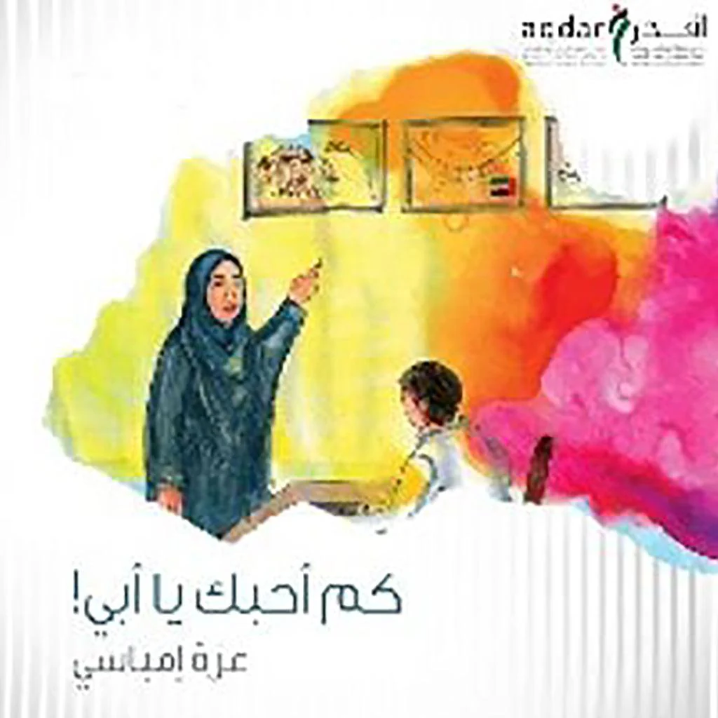 صورة المنتج 1
