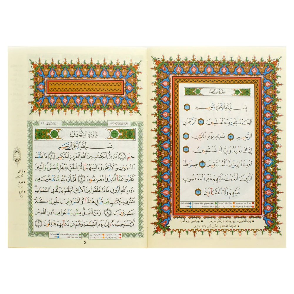 صورة المنتج 2