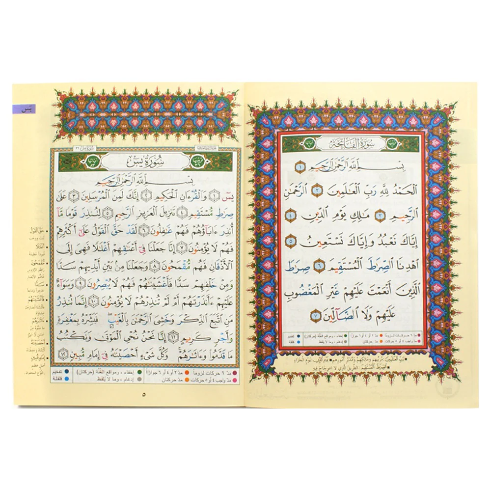 صورة المنتج 2