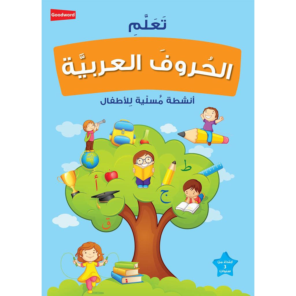 صورة المنتج 1