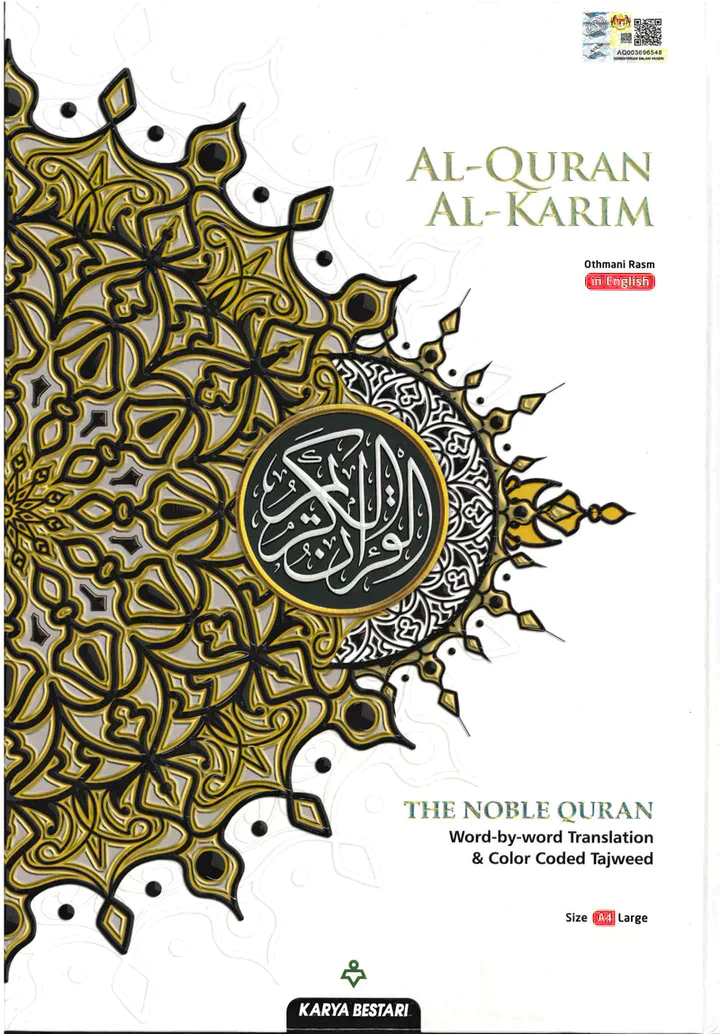 صورة المنتج 2