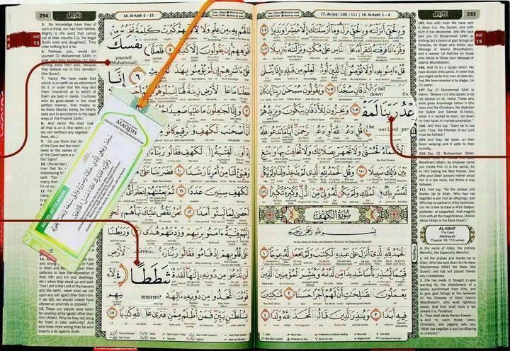 صورة المنتج 6