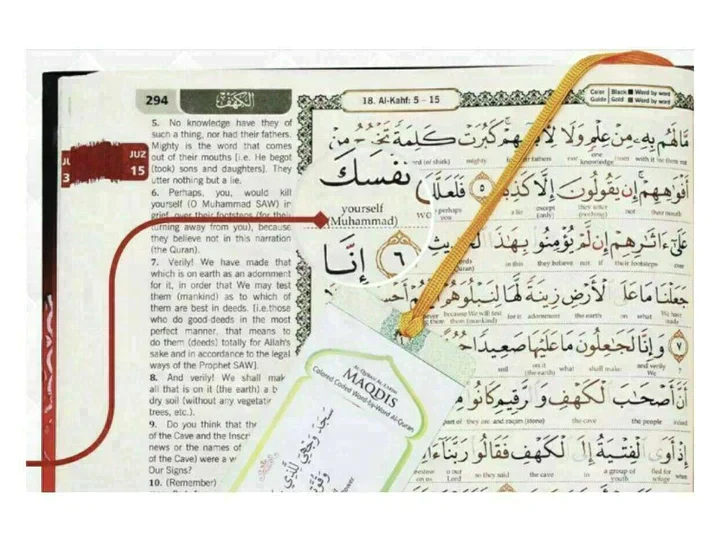 صورة المنتج 7