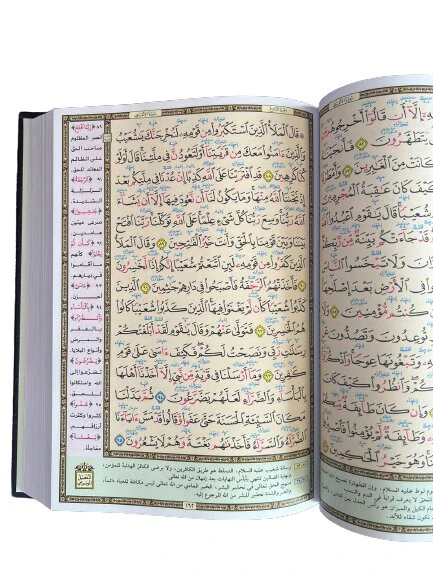 صورة المنتج 3