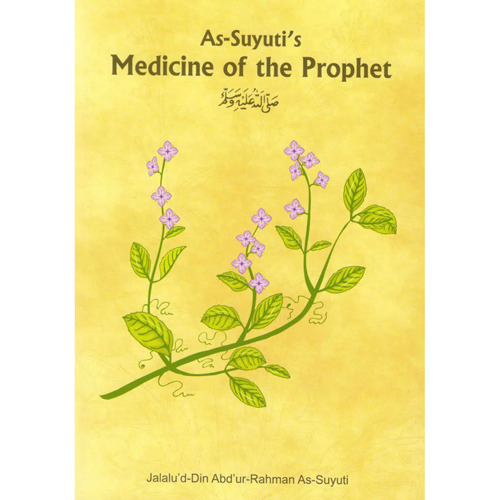 صورة المنتج 1