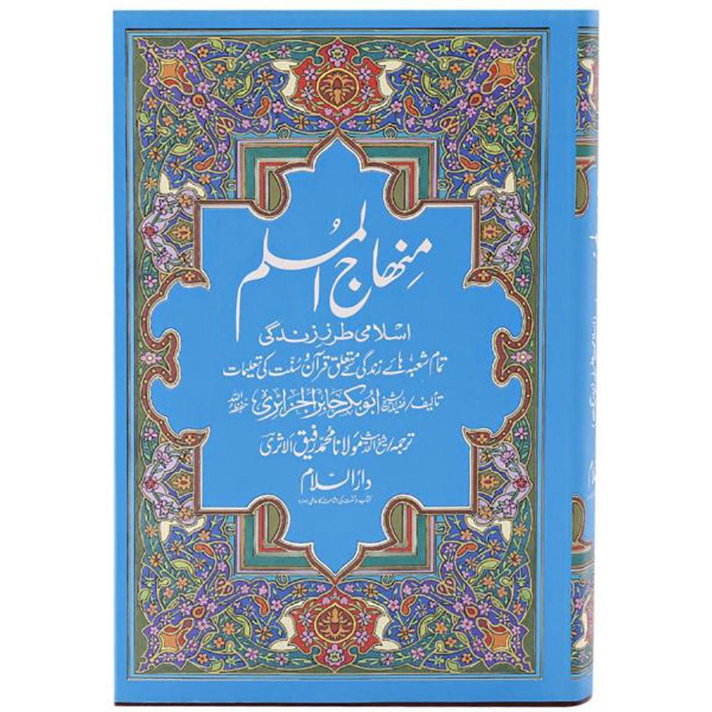 صورة المنتج 1