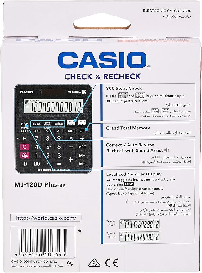 صورة المنتج 4