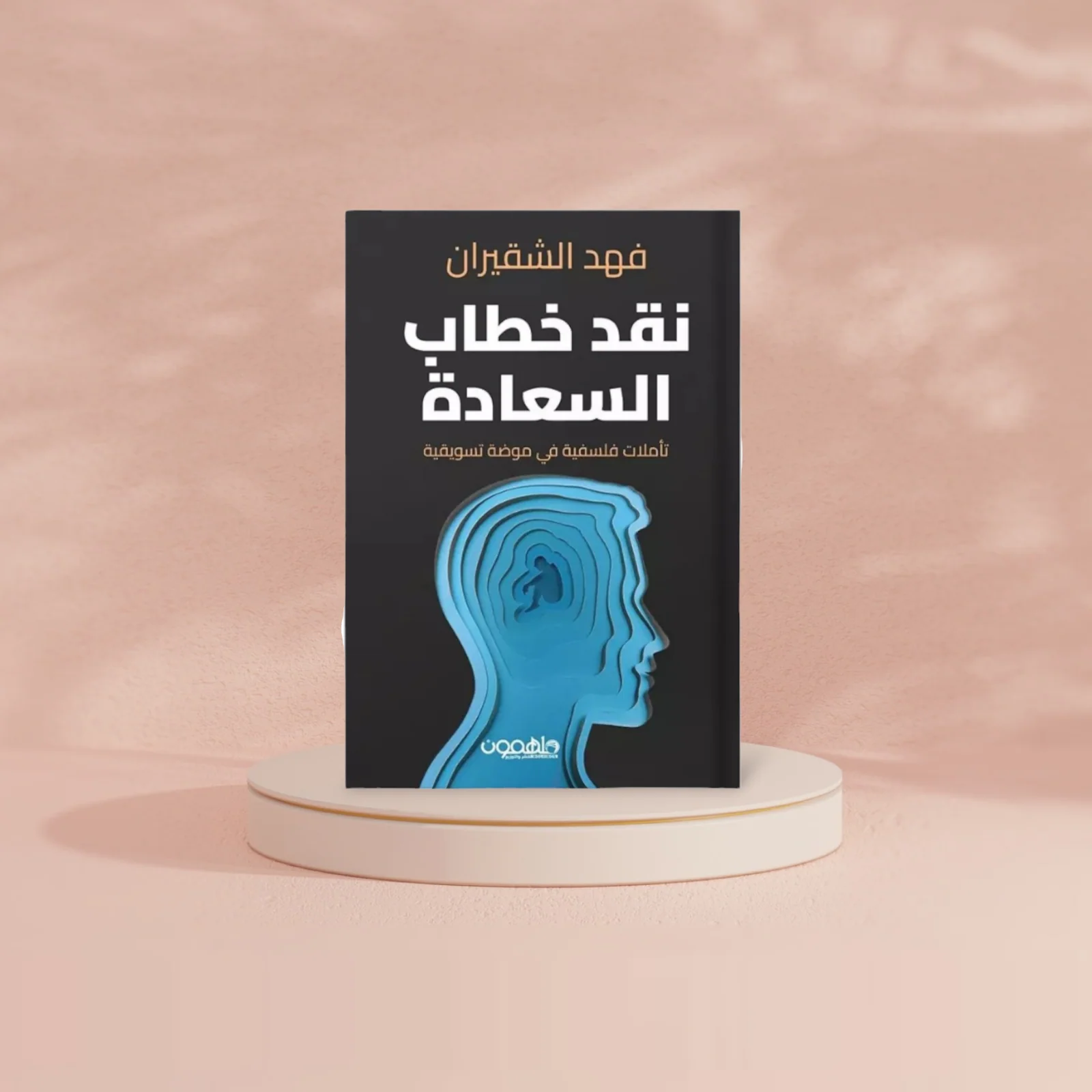 صورة المنتج 3