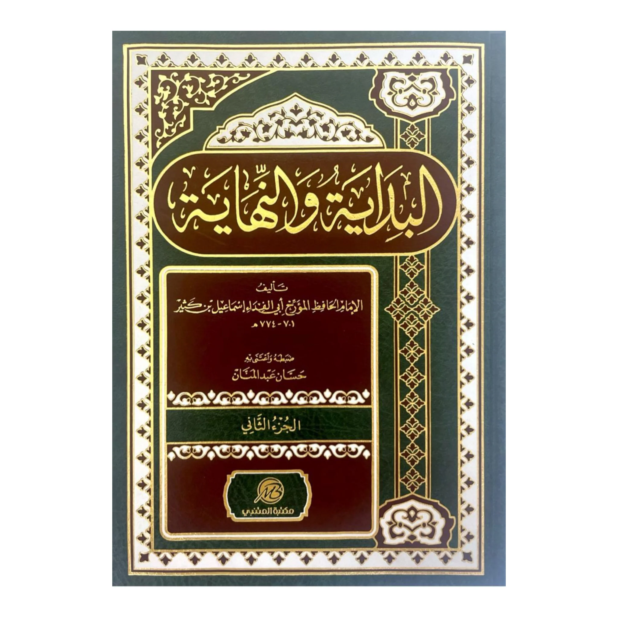 صورة المنتج 3