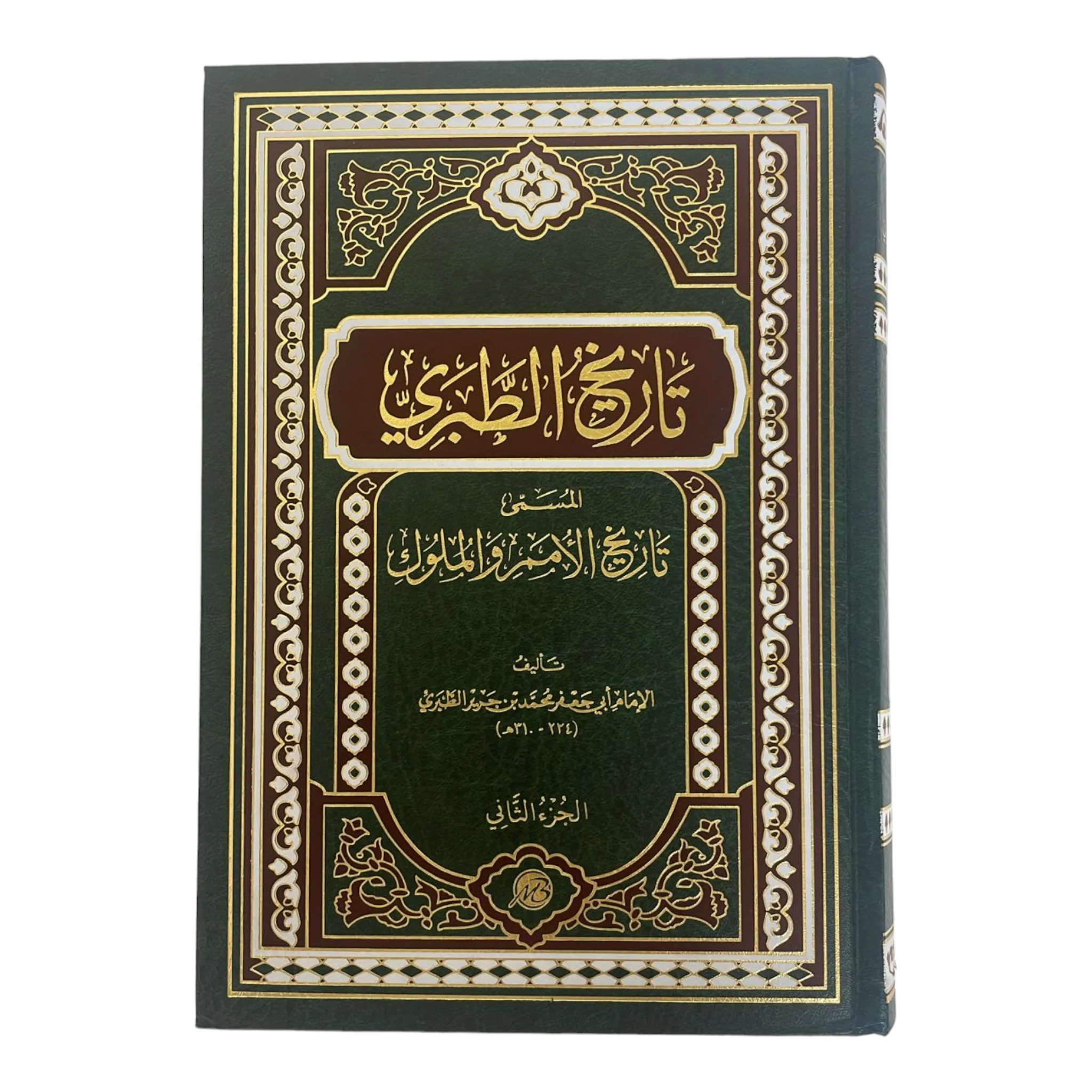 صورة المنتج 3