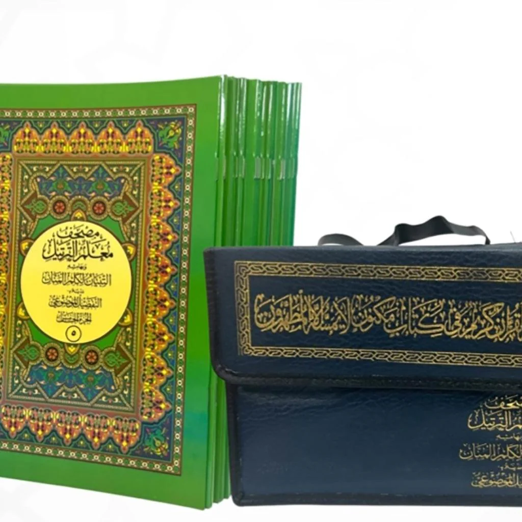 صورة المنتج 1