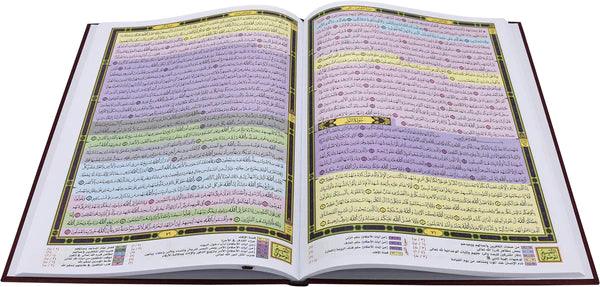 صورة المنتج 3