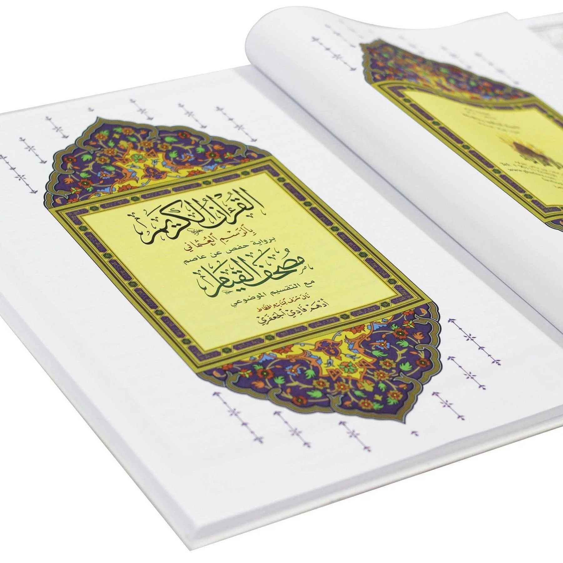 صورة المنتج 2