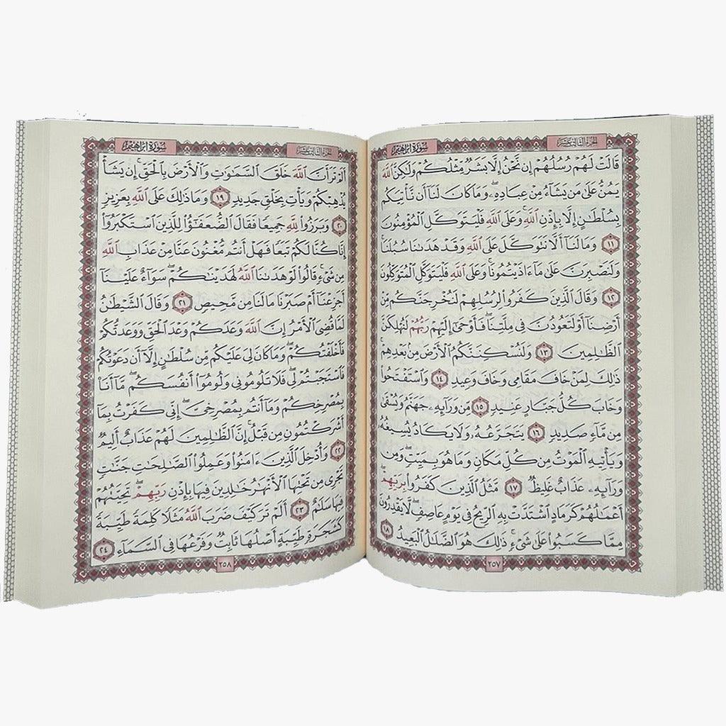 صورة المنتج 2