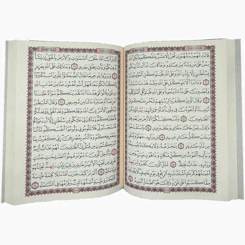 صورة المنتج 3