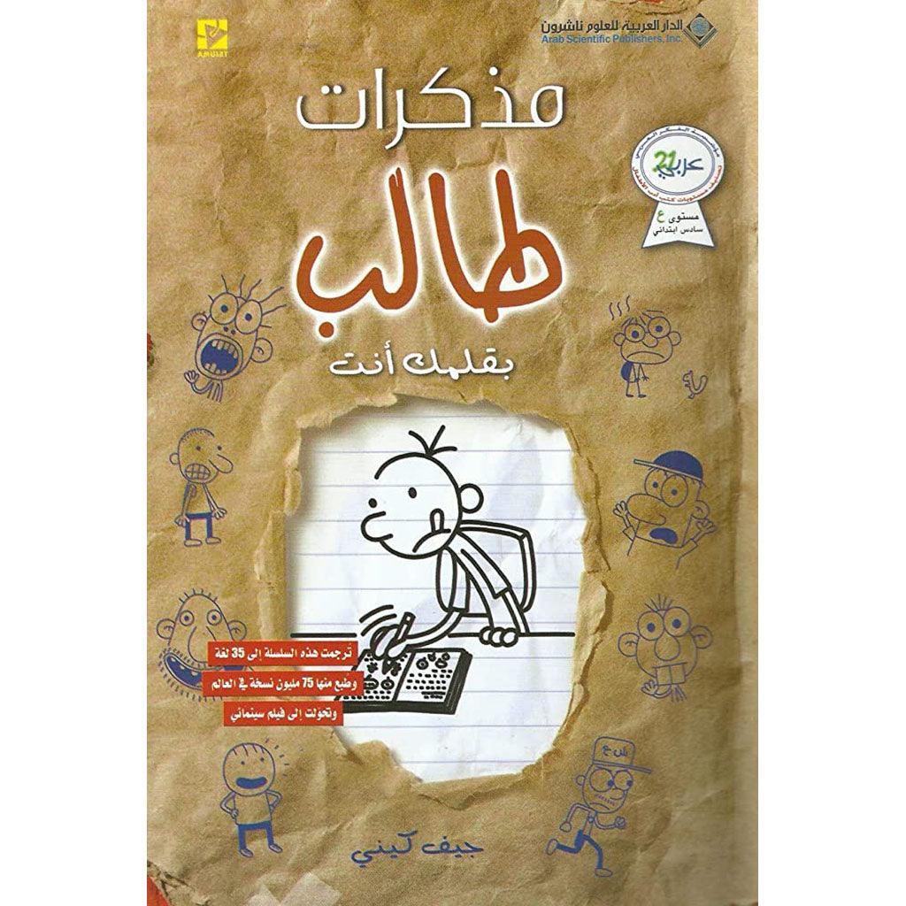 صورة المنتج 1