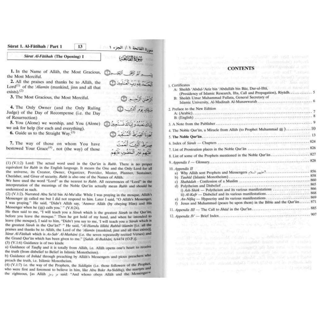 صورة المنتج 3