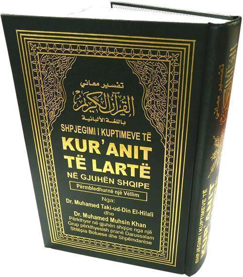 صورة المنتج 2