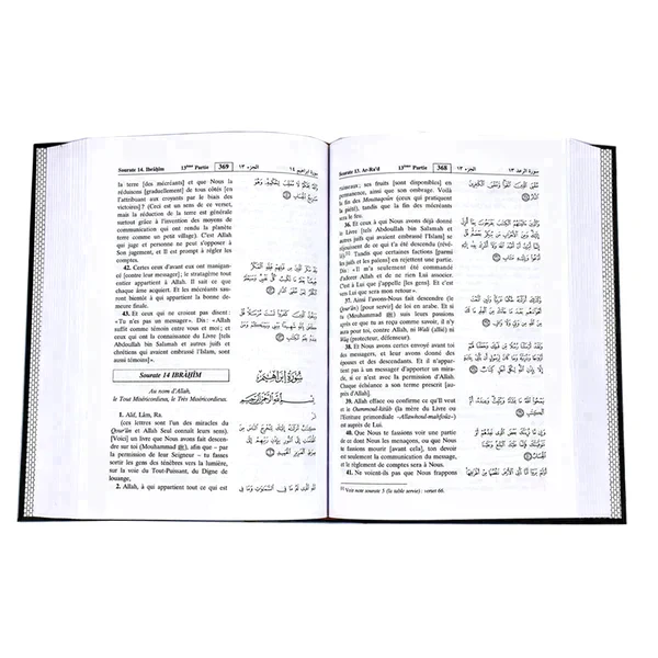 صورة المنتج 3