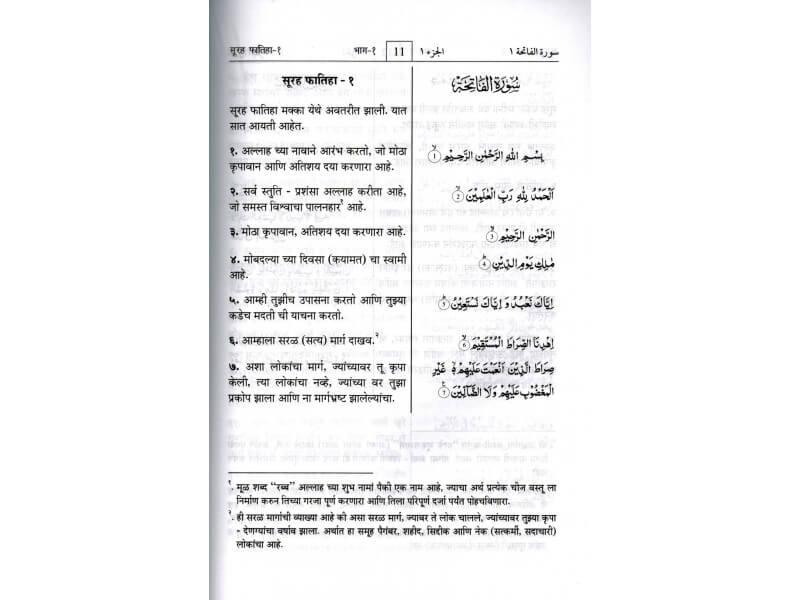 صورة المنتج 3