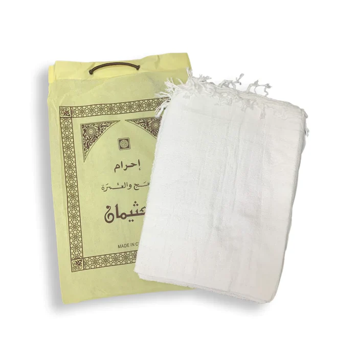 صورة مصغرة 2