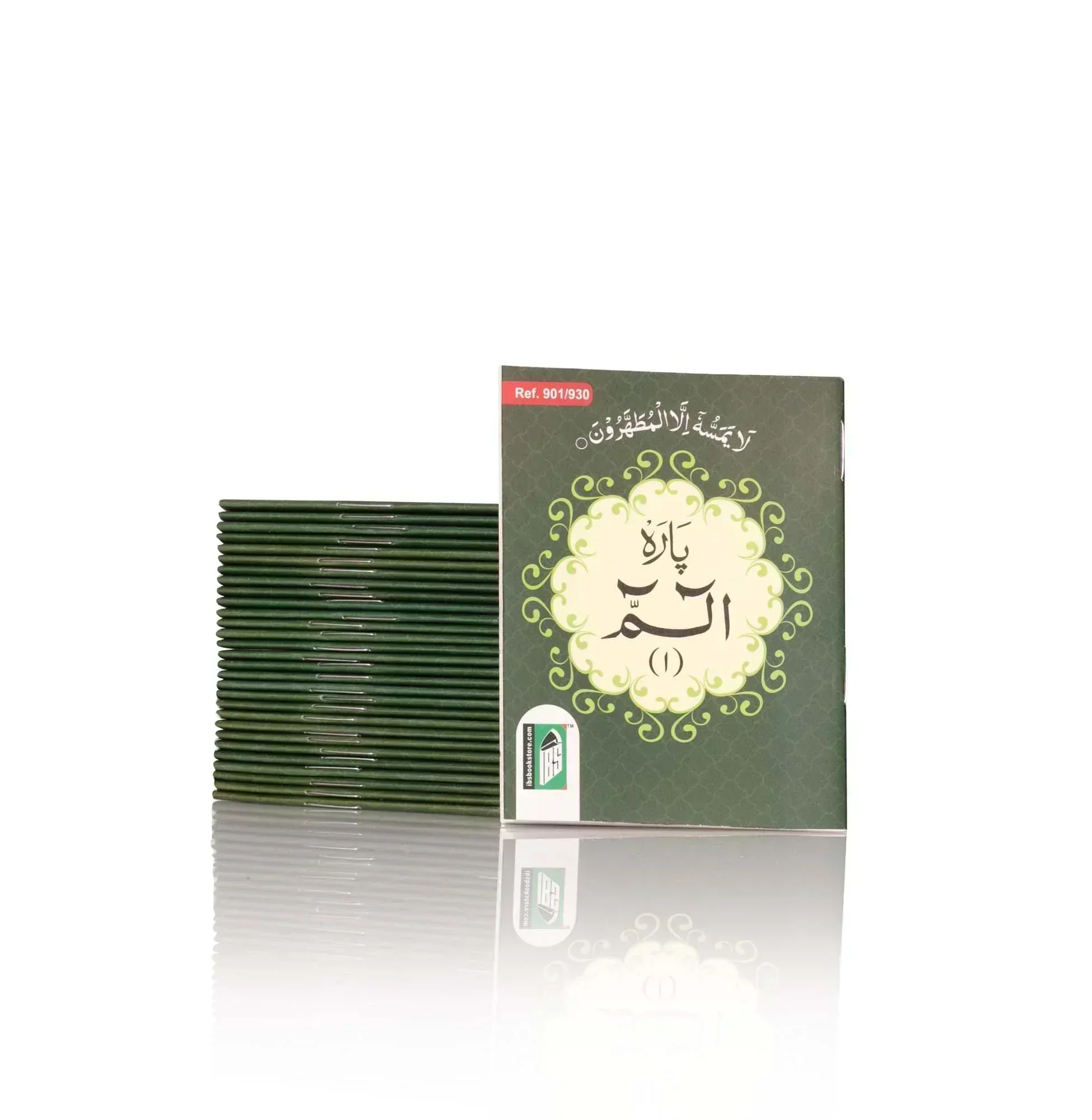 صورة المنتج 2