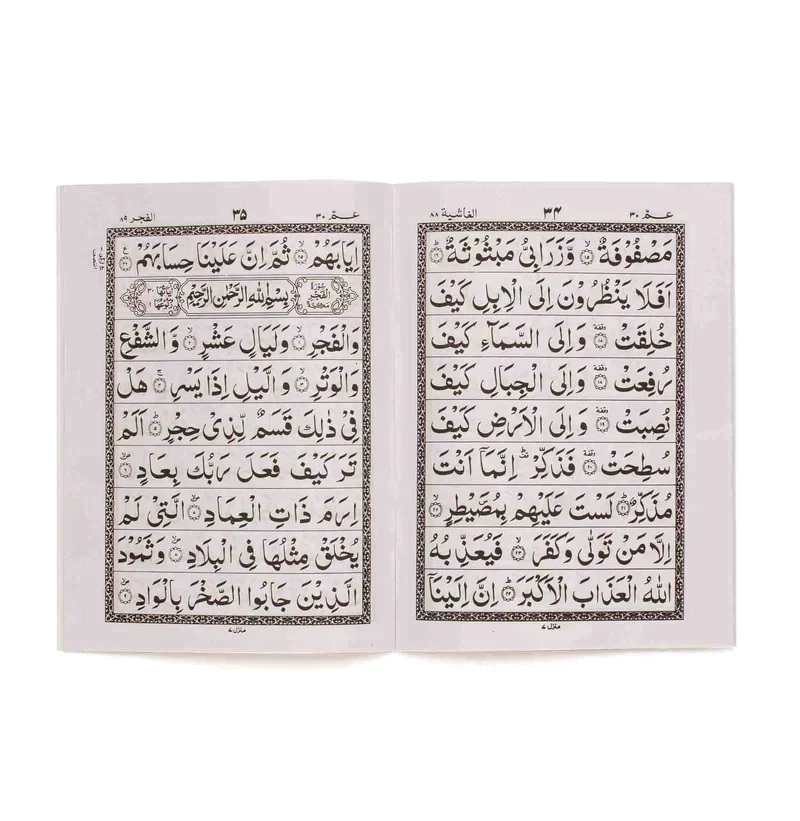 صورة المنتج 4
