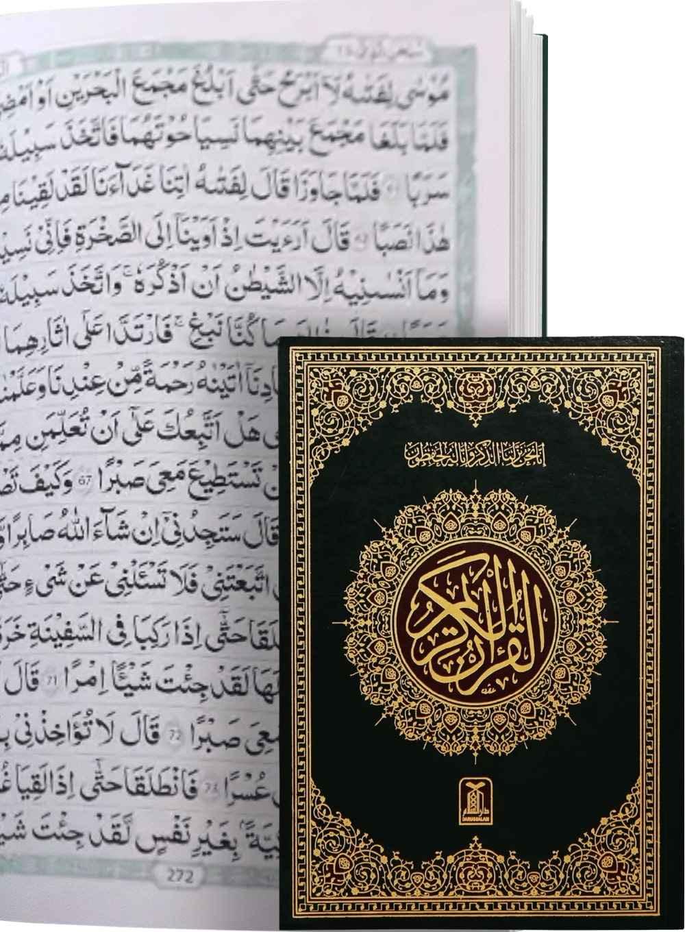 صورة المنتج 2