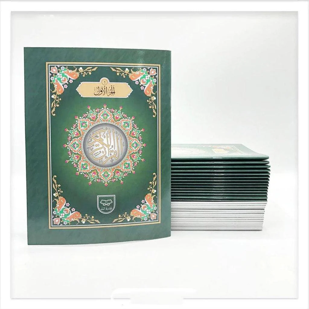 صورة المنتج 1