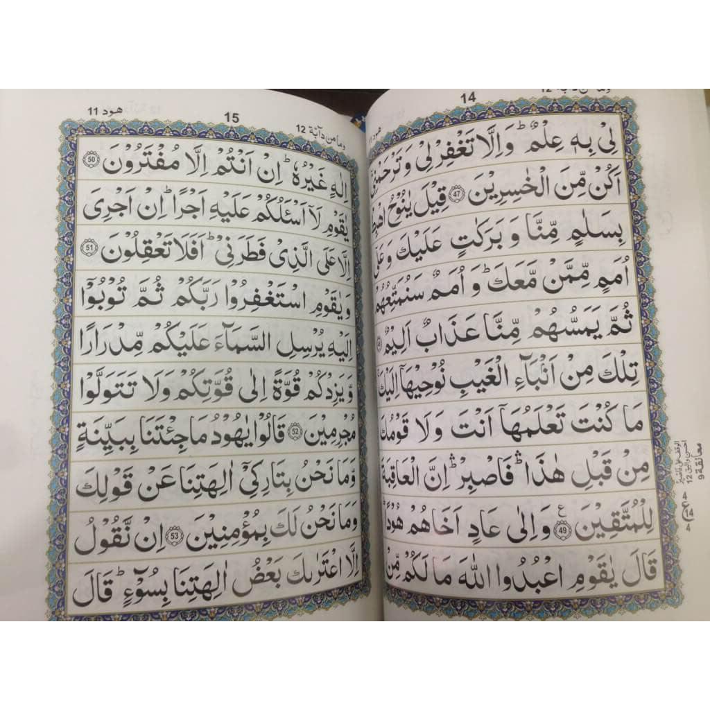 صورة المنتج 2