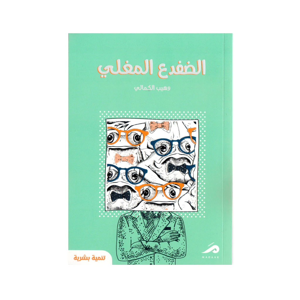 صورة المنتج 1