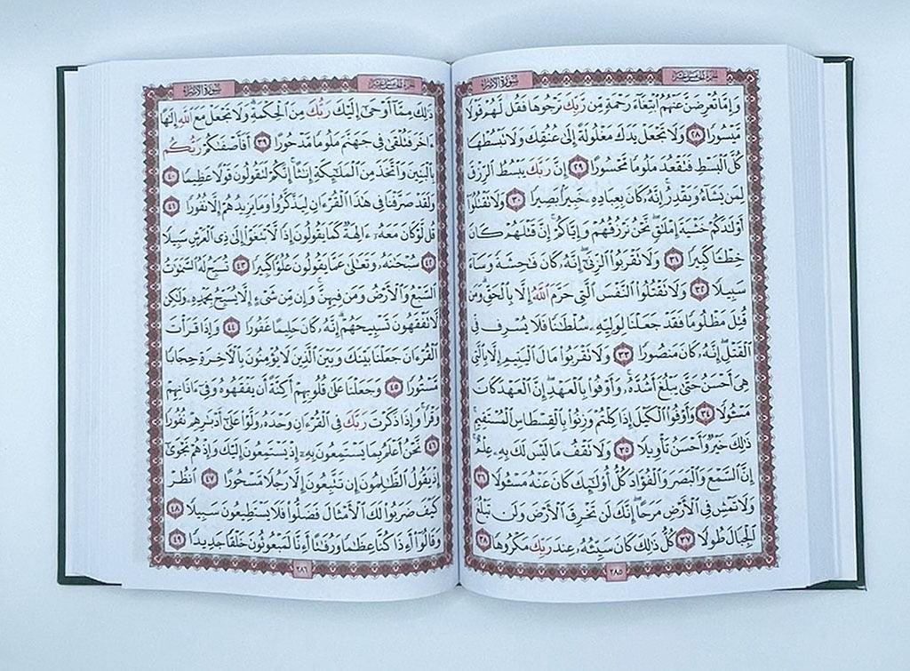 صورة المنتج 4