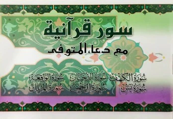 صورة المنتج 5
