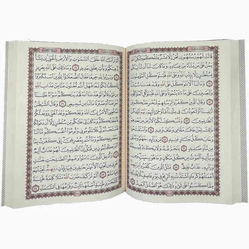 صورة المنتج 2