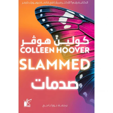 صورة المنتج 2