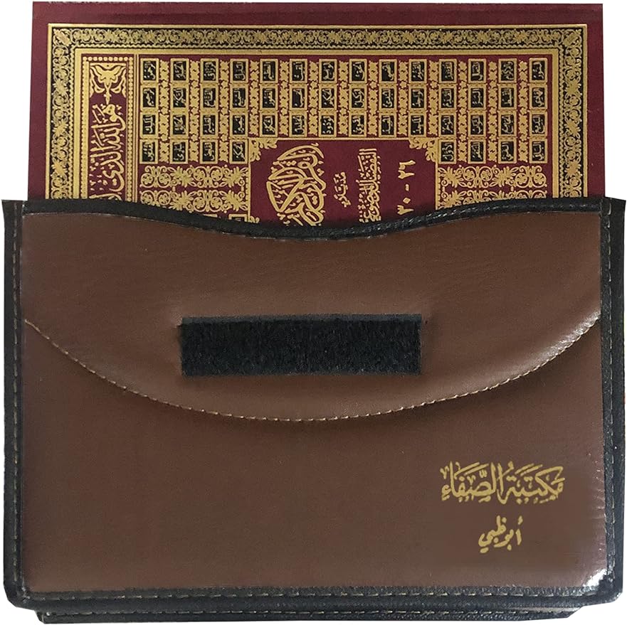 صورة المنتج 2
