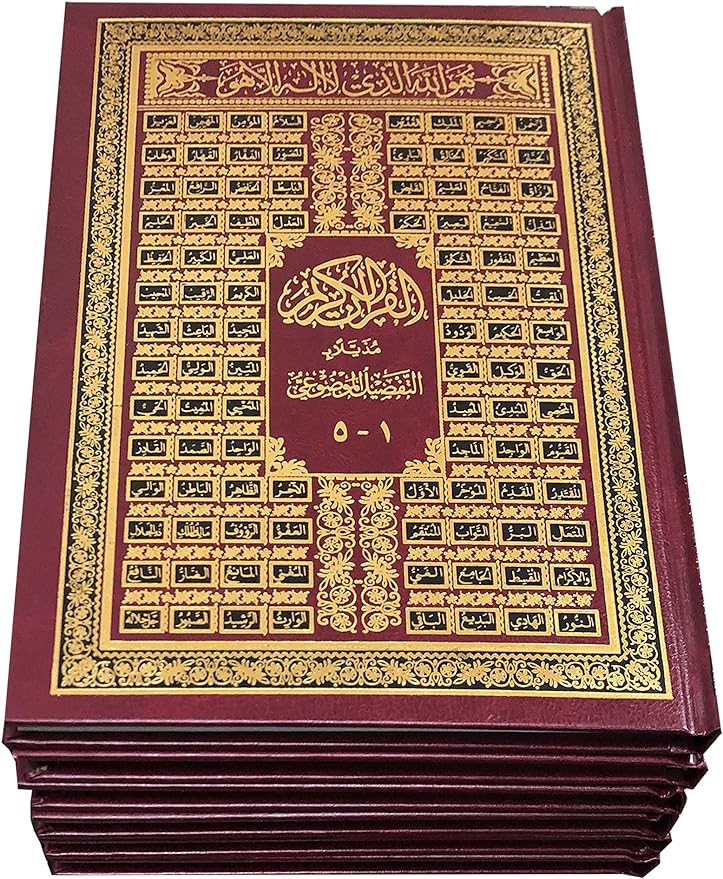 صورة المنتج 3