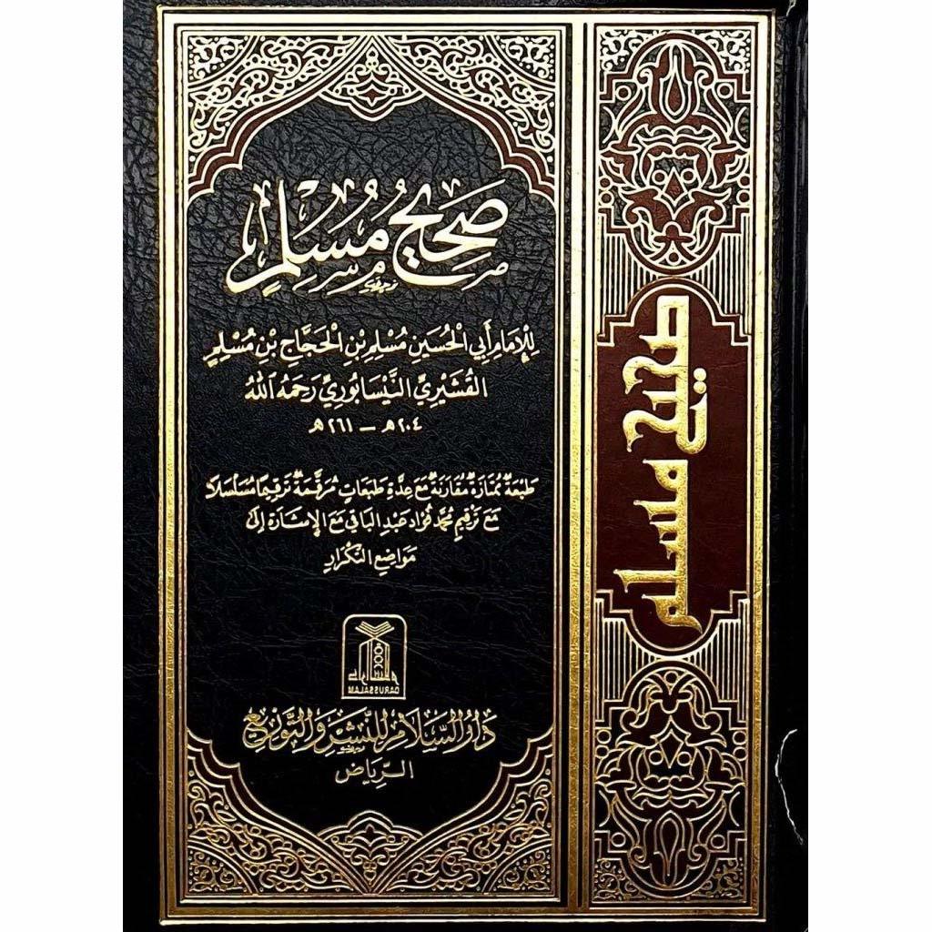 صورة المنتج 1