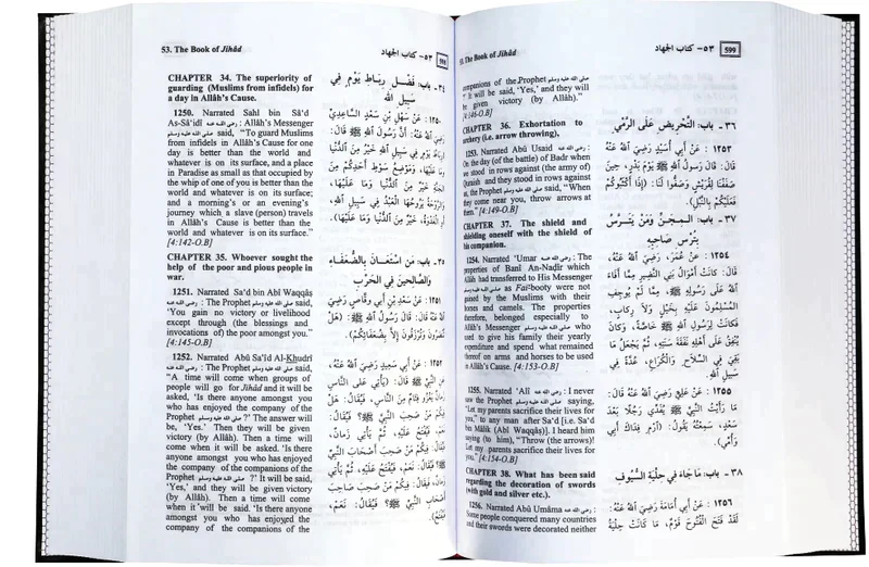 صورة المنتج 2