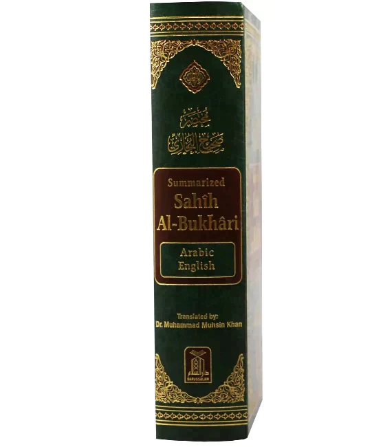 صورة المنتج 3