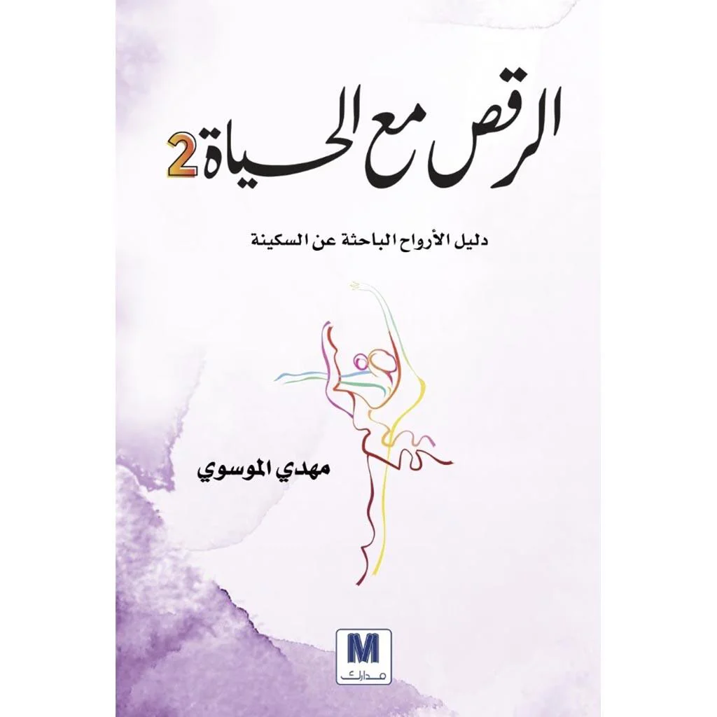 صورة المنتج 3