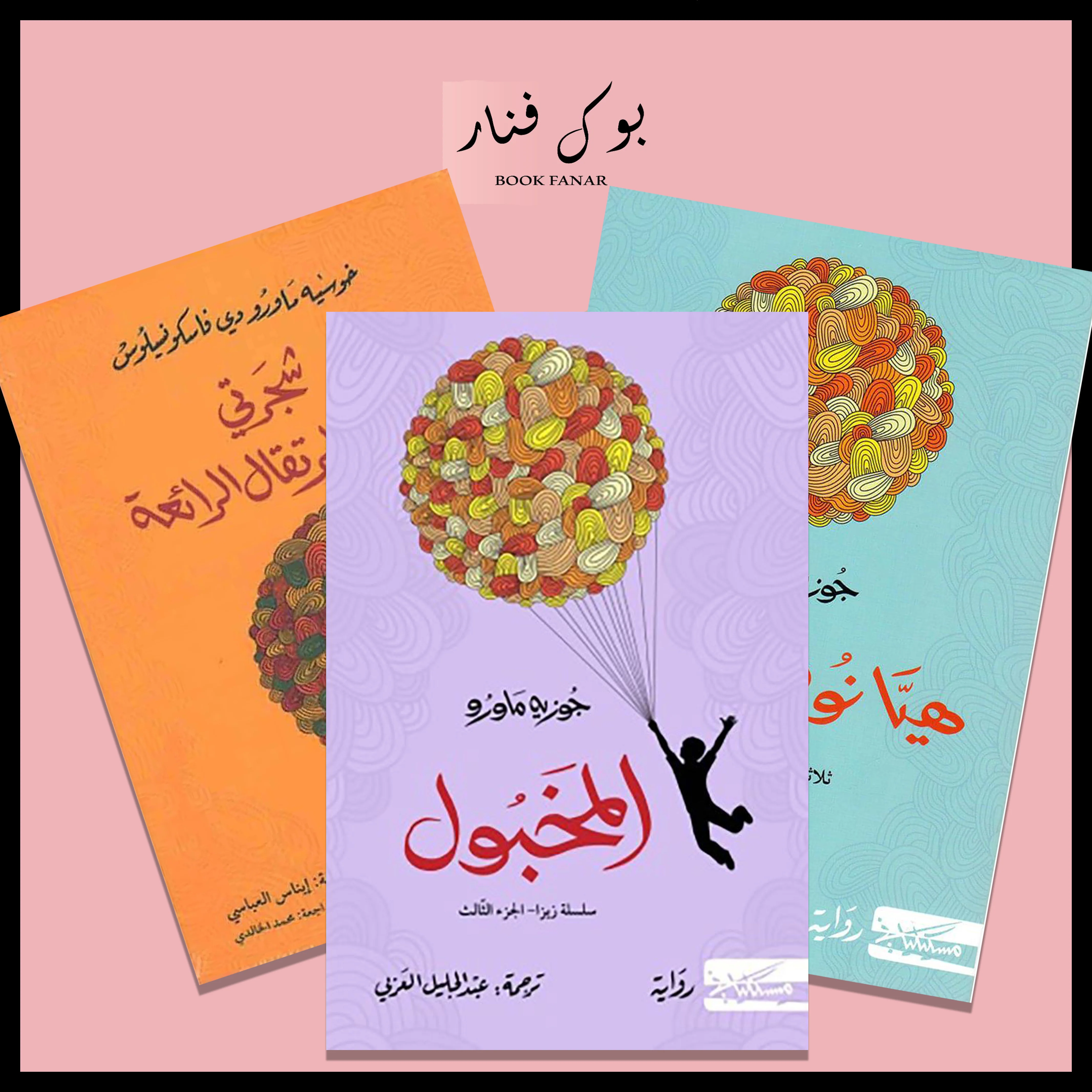 صورة المنتج 3