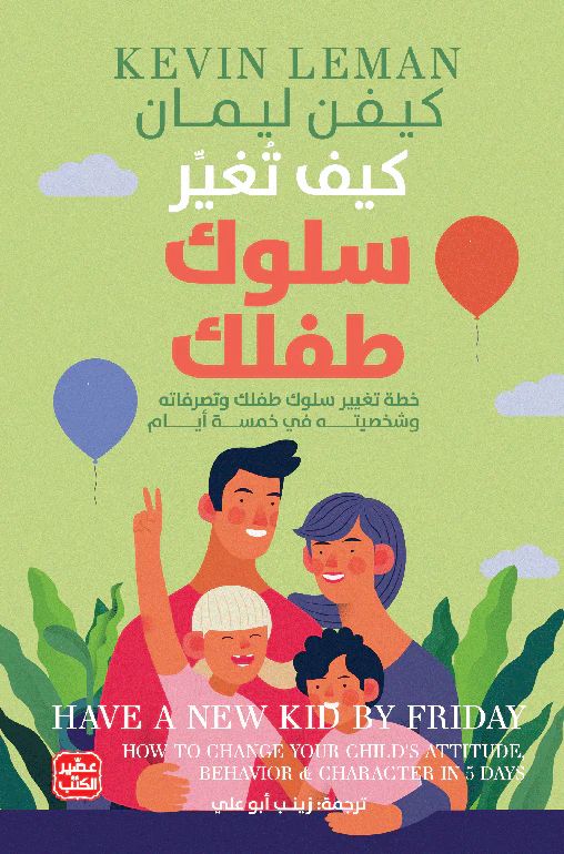 صورة المنتج 4